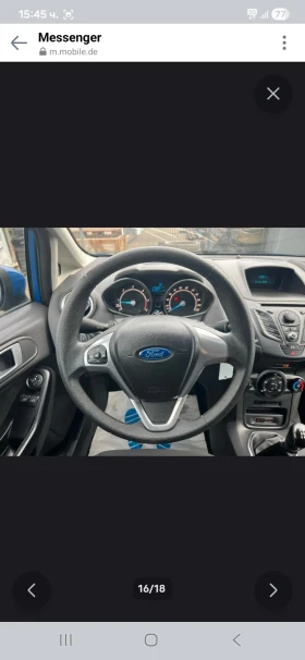 Ford Fiesta 1.5TDCI GERMANY FACE KLIMA TOP АВТОМОБИЛ - 4300 € / 8410.07 лв. - 79426081 16