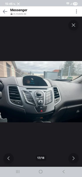 Ford Fiesta 1.5TDCI GERMANY FACE KLIMA TOP АВТОМОБИЛ - 4300 € / 8410.07 лв. - 79426081 17