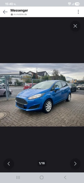 Ford Fiesta 1.5TDCI GERMANY FACE KLIMA TOP АВТОМОБИЛ