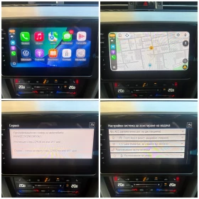 VW Passat Elegance, Digital, Камера, История, Обслужен - 18900 € / 36965.19 лв. - 47080820 15