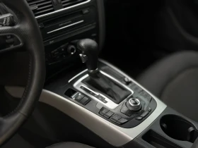 Audi A4 - 5300 € / 10365.90 лв. - 37710418 6