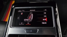Audi A8 L* QUATTRO* ������* ���������* 360* ������* ������ | Mobile.bg � ����� ������ 14