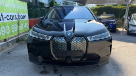 BMW iX 40 X Drive | Auto.bg — изображение 3