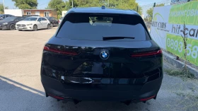 BMW iX 40 X Drive | Auto.bg — изображение 7