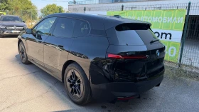 BMW iX 40 X Drive | Auto.bg — изображение 5