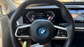 BMW iX 40 X Drive | Auto.bg — изображение 16