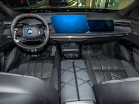 BMW i7 M70x/FACE/FIRST ED/PREMIERE/GLOW/M PRO/B&W/TV/360/ | Mobile.bg � ����� ������ 5