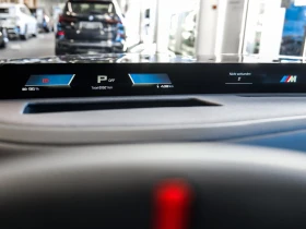 BMW i7 M70x/FACE/FIRST ED/PREMIERE/GLOW/M PRO/B&W/TV/360/ | Mobile.bg � ����� ������ 11
