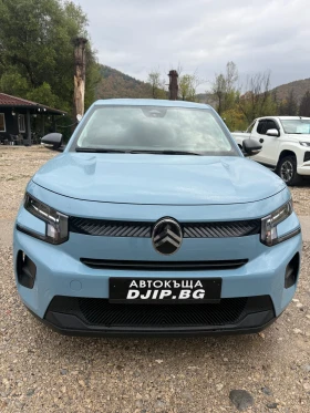 ����� �� �������� �� Citroen C3 Electric 44 kwh