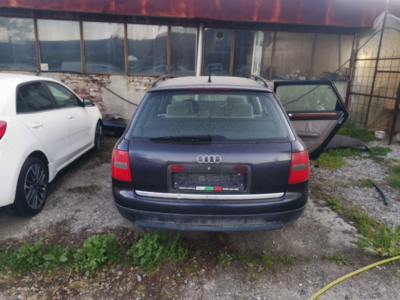 Audi A6, снимка 1 - Автомобили и джипове - 45175780