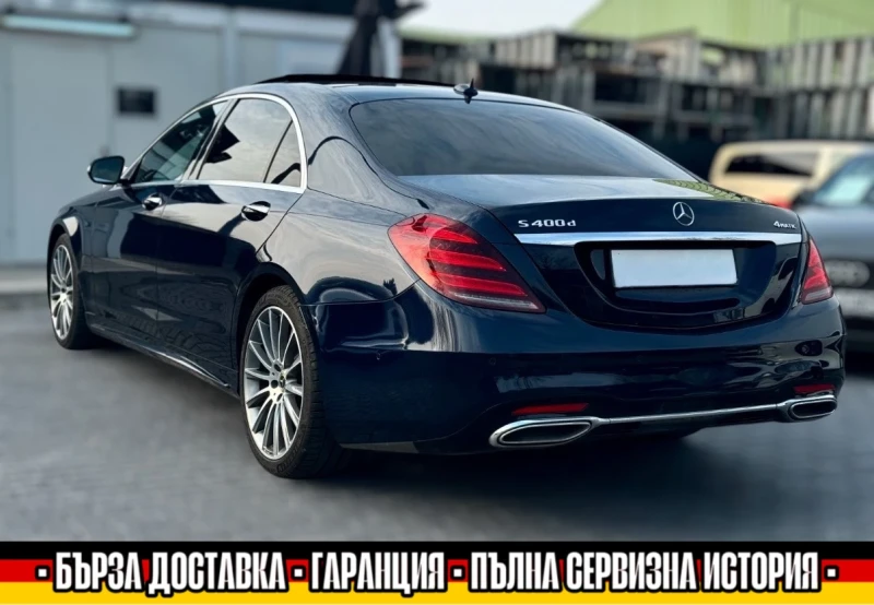 Mercedes-Benz S 400 AMG/4MATIC/L/360/PANO/TV/BURMESTER/HEADUP/ОБДУХ, снимка 6 - Автомобили и джипове - 49297427