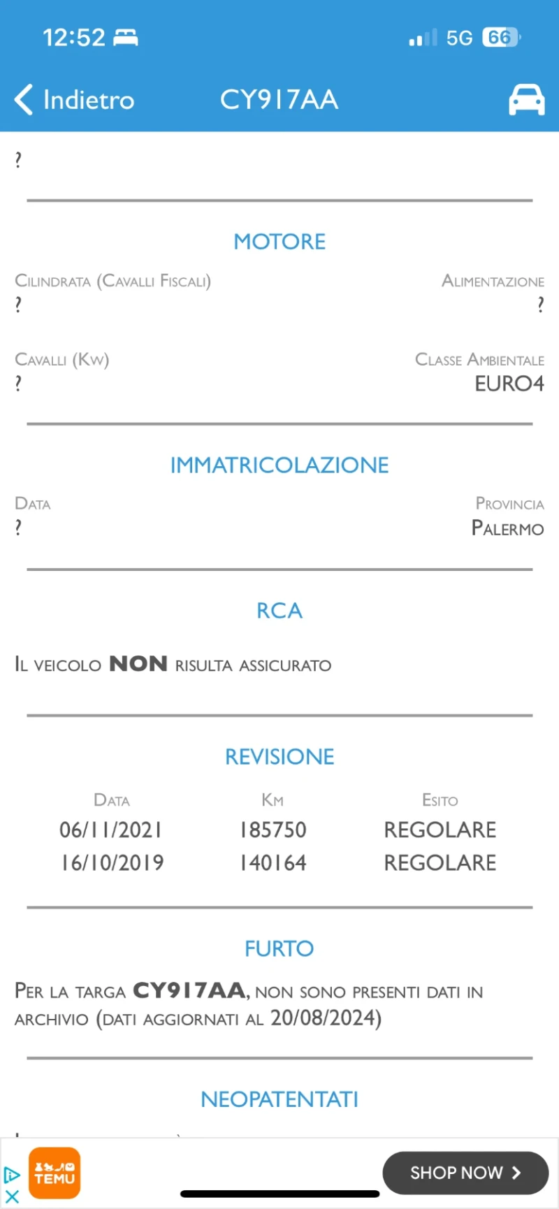 Seat Leon * Реален пробег, снимка 12 - Автомобили и джипове - 52657183