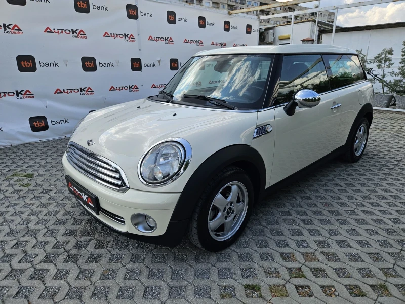 Mini Clubman 1.4i-95кс= 6СКОРОСТИ= КЛИМАТИК= АВТОПИЛОТ, снимка 6 - Автомобили и джипове - 51320818