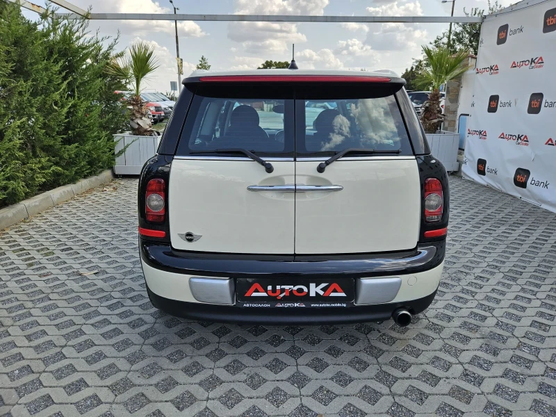 Mini Clubman 1.4i-95кс= 6СКОРОСТИ= КЛИМАТИК= АВТОПИЛОТ, снимка 4 - Автомобили и джипове - 51320818