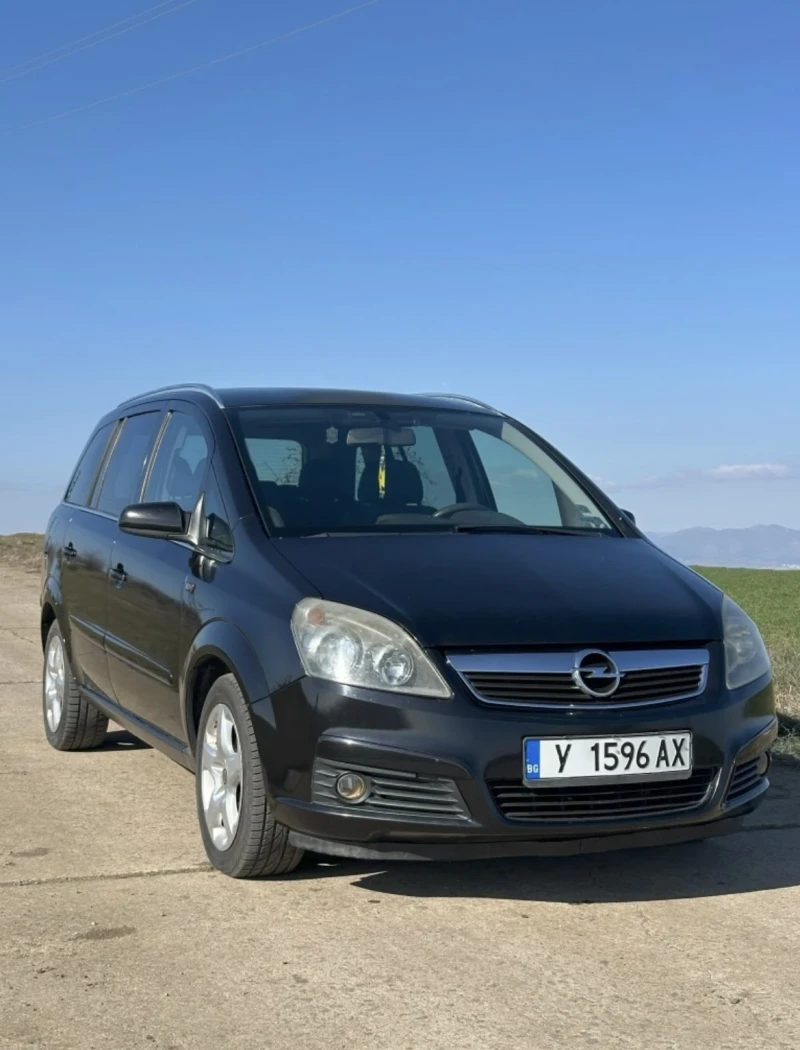 Opel Zafira, снимка 3 - Автомобили и джипове - 52437434