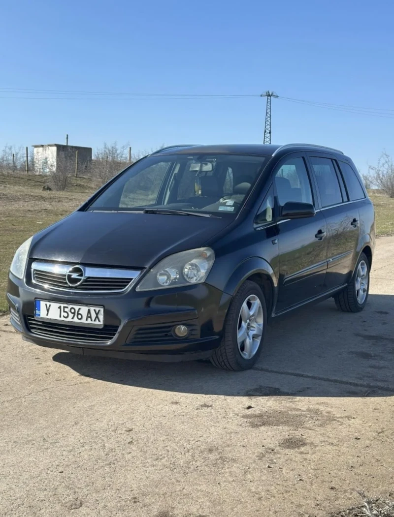 Opel Zafira, снимка 2 - Автомобили и джипове - 52437434