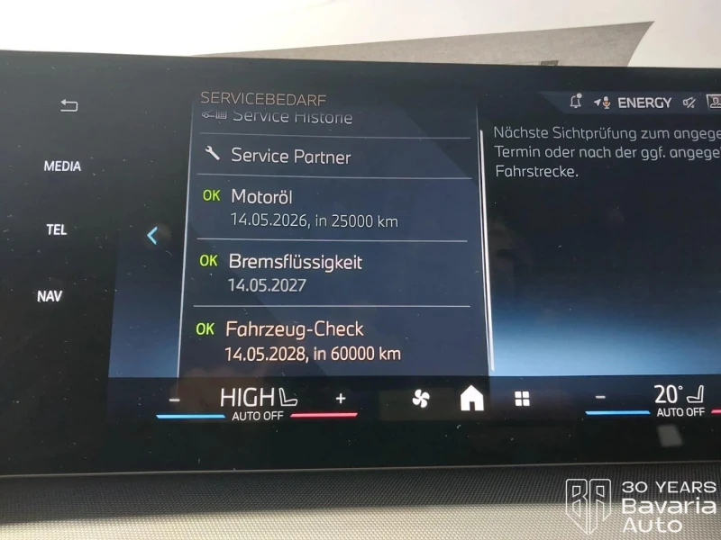 BMW 230 e xDrive Active Tourer Steptronic, снимка 8 - Автомобили и джипове - 52775472