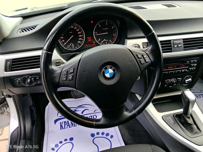 BMW 318 2.0 D, снимка 14 - Автомобили и джипове - 53295387