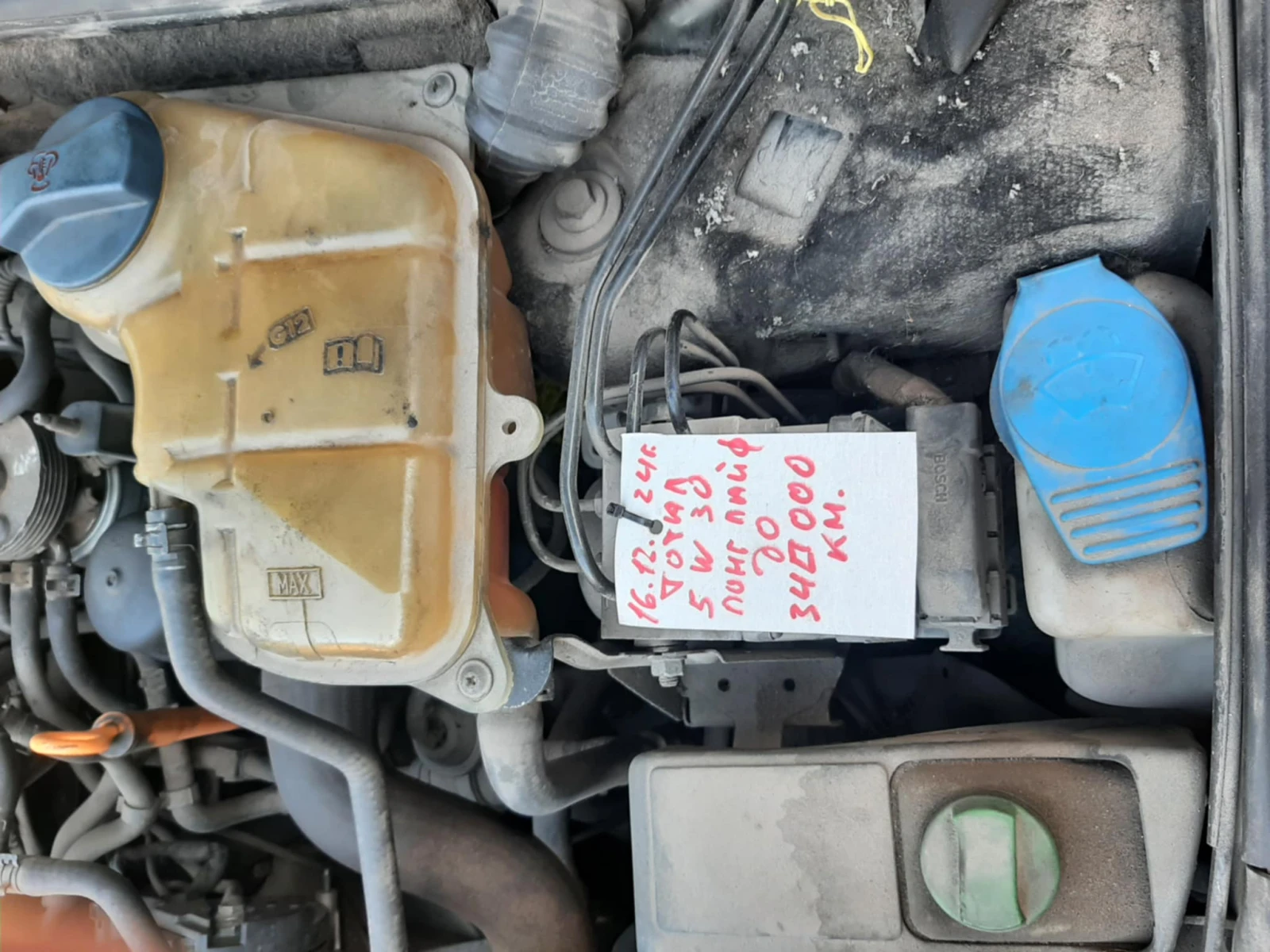 VW Passat 1.9 TDI - изображение 8