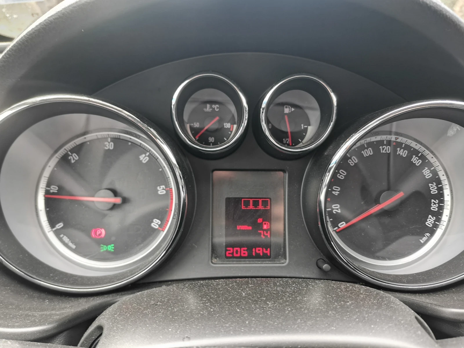 Opel Insignia | Mobile.bg � ����������� 7