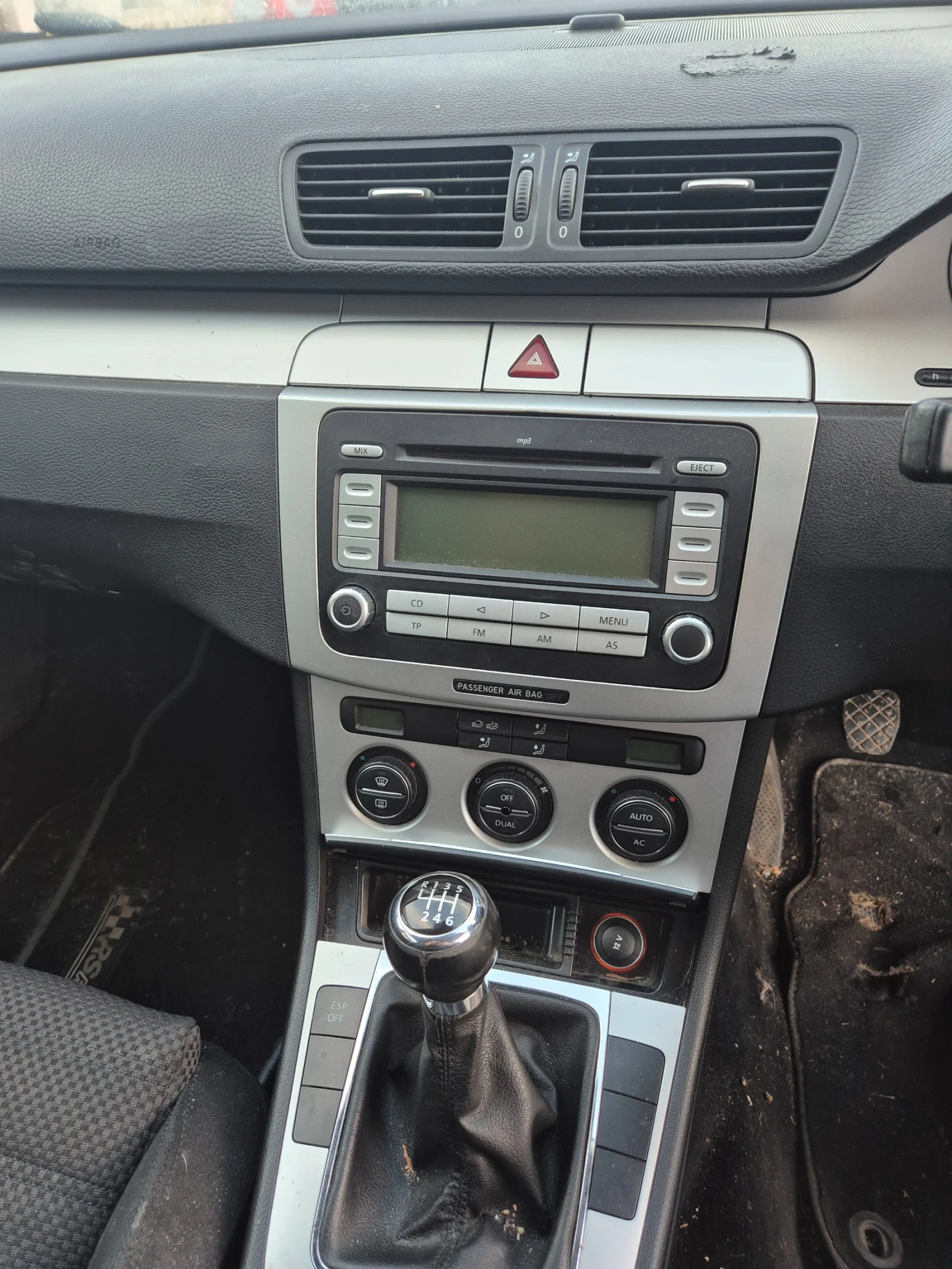 VW Passat 2.0 170 BMR - изображение 9