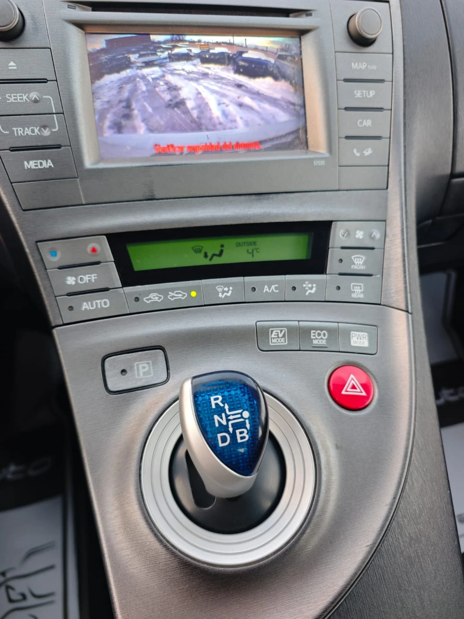 Toyota Prius ������* 2 ���� ������* ����* �������*  | Mobile.bg � ����������� 15