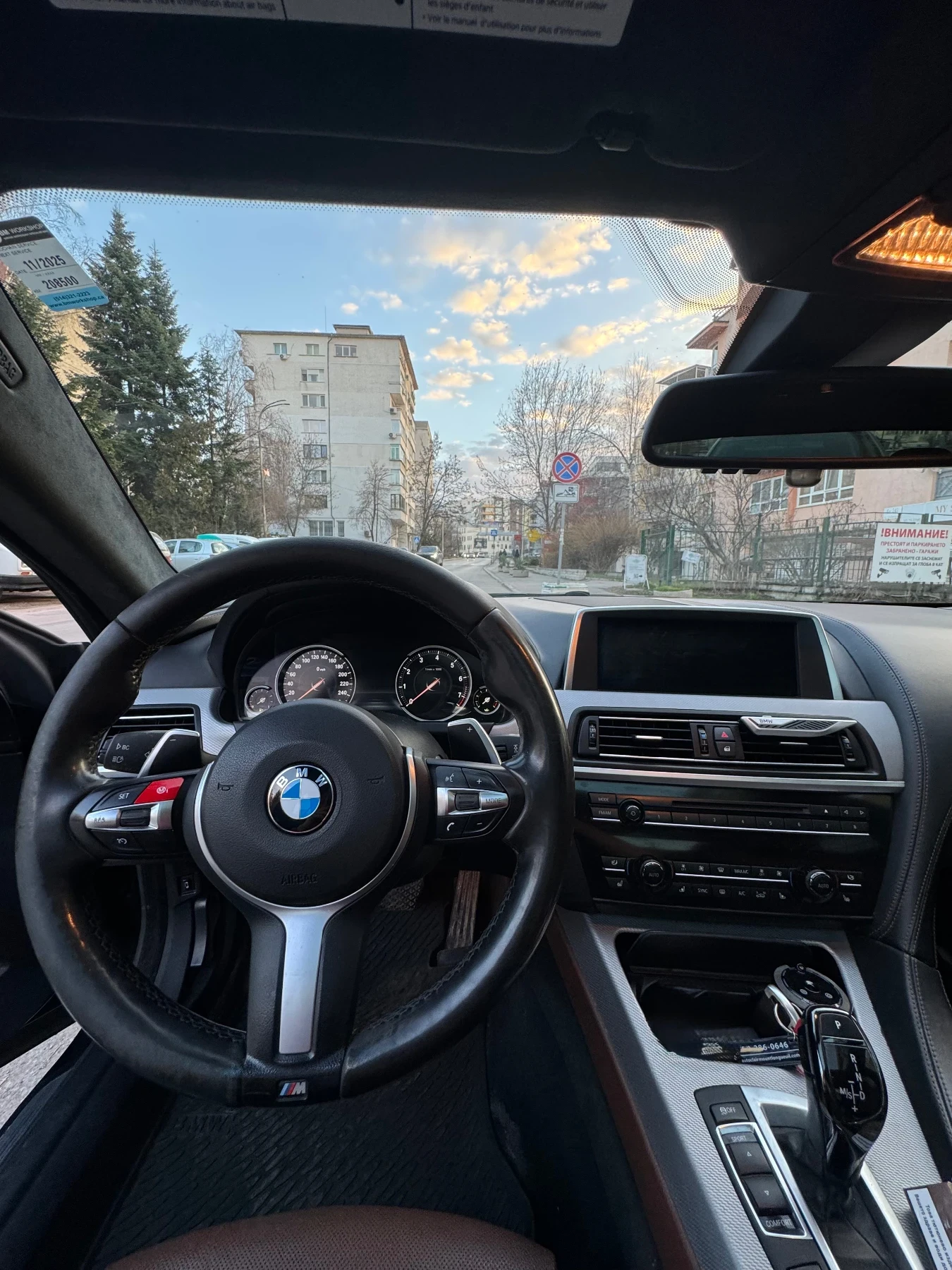 BMW 640 i xDrive Individual, снимка 9 - Автомобили и джипове - 53777654