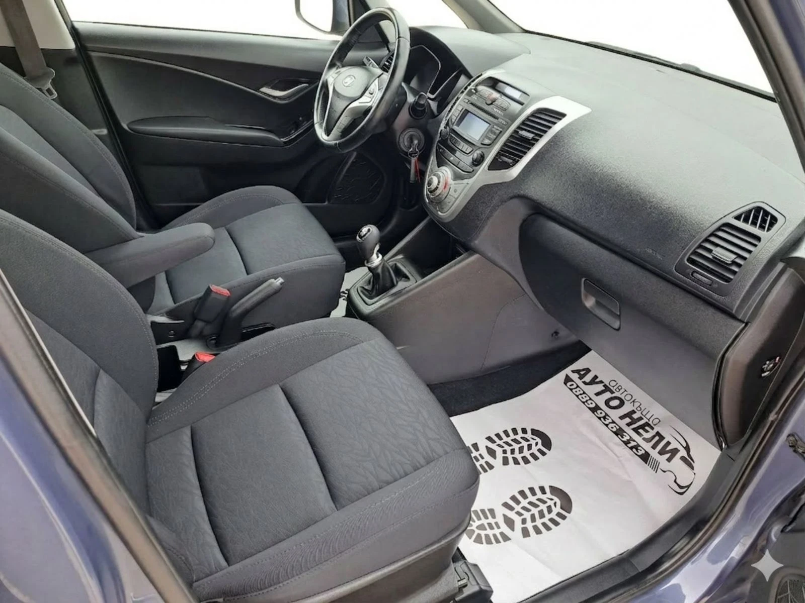 Hyundai Ix20 1.4 i  90k.c | Mobile.bg � ����������� 13
