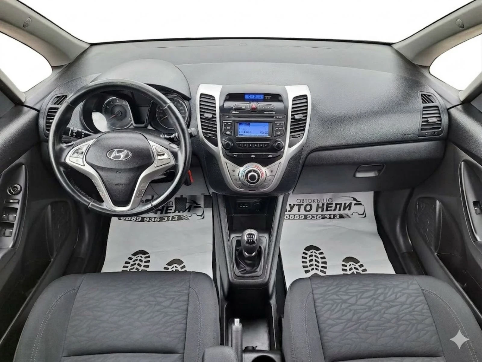 Hyundai Ix20 1.4 i  90k.c | Mobile.bg � ����������� 12