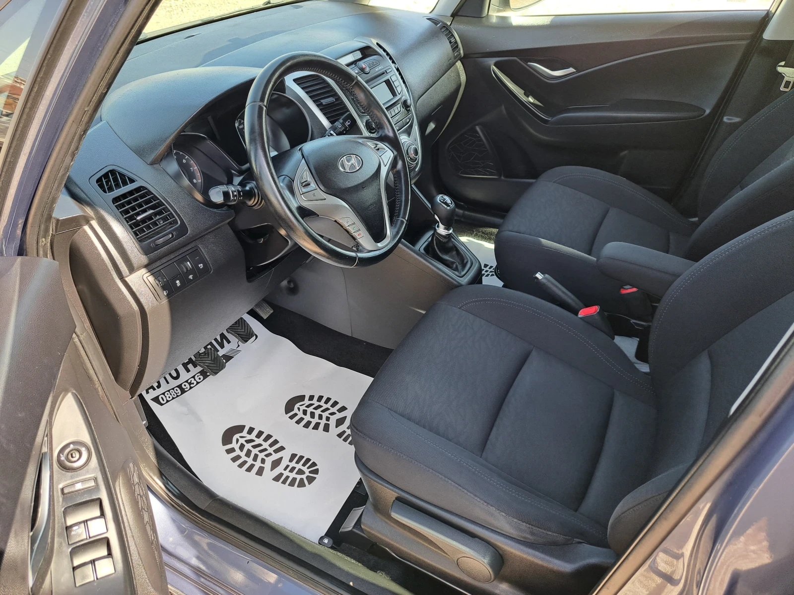 Hyundai Ix20 1.4 i  90k.c | Mobile.bg � ����������� 9