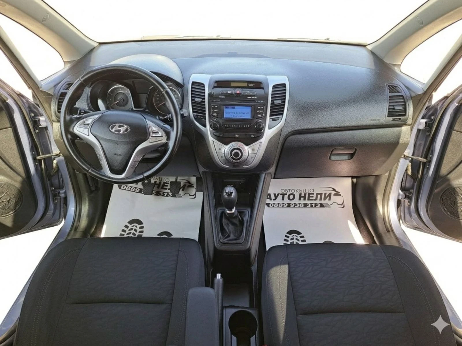 Hyundai Ix20 1.4 i  90k.c | Mobile.bg � ����������� 12
