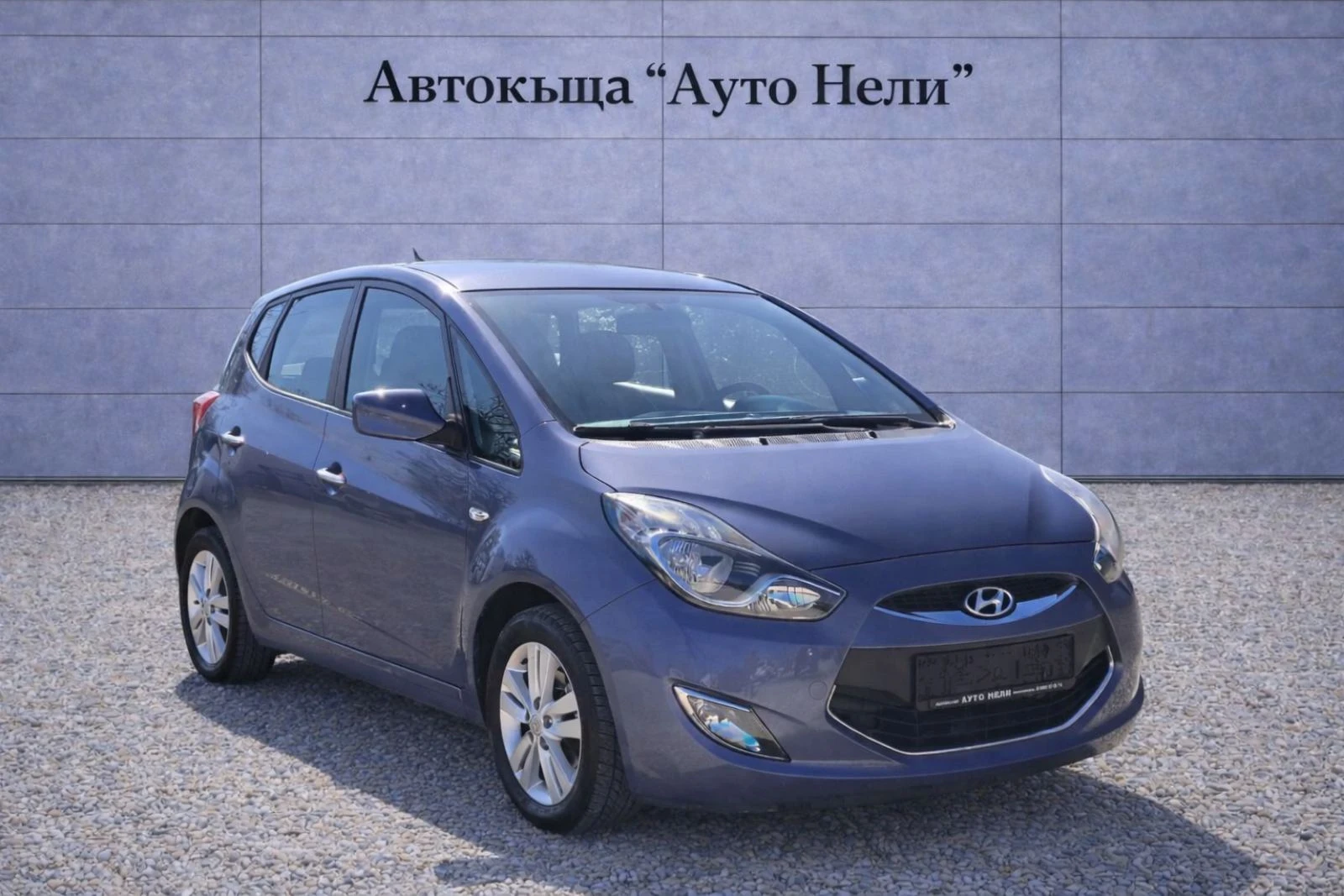 Hyundai Ix20 1.4 i  90k.c | Mobile.bg � ����������� 7