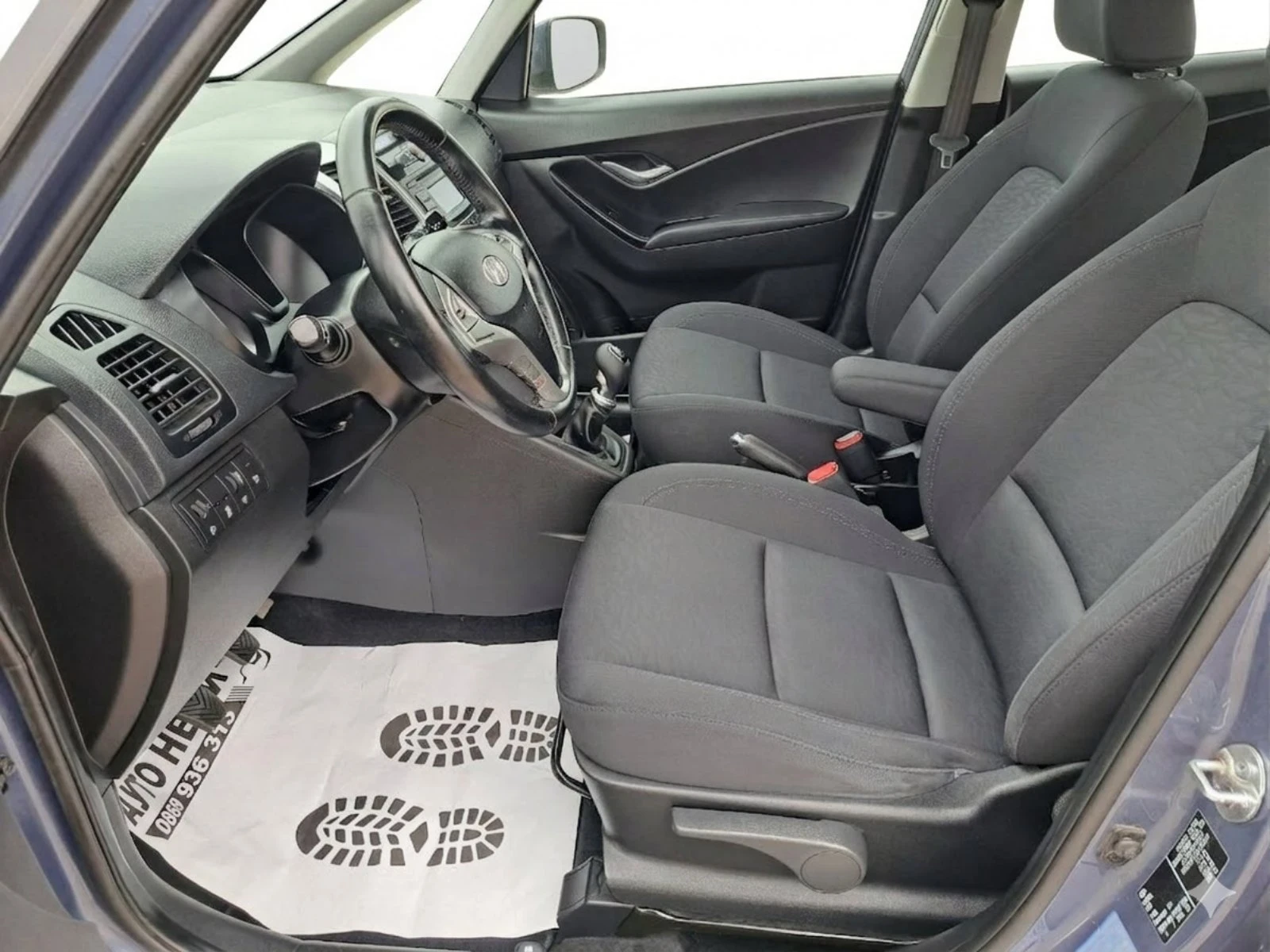 Hyundai Ix20 1.4 i  90k.c | Mobile.bg � ����������� 10