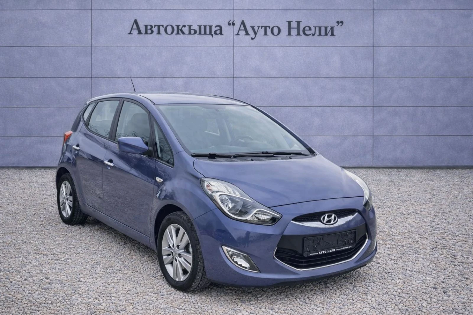 Hyundai Ix20 1.4 i  90k.c | Mobile.bg � ����������� 7