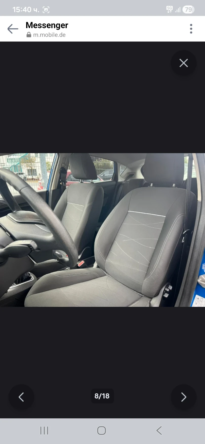 Ford Fiesta 1.5TDCI GERMANY FACE KLIMA TOP АВТОМОБИЛ, снимка 9 - Автомобили и джипове - 54064293