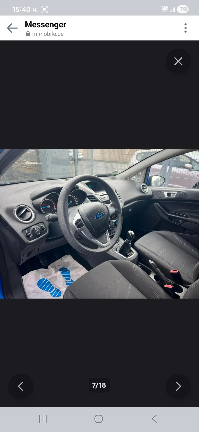 Ford Fiesta 1.5TDCI GERMANY FACE KLIMA TOP АВТОМОБИЛ, снимка 8 - Автомобили и джипове - 54064293
