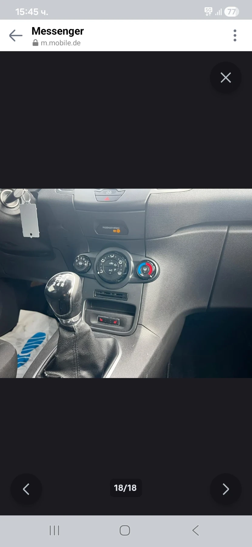 Ford Fiesta 1.5TDCI GERMANY FACE KLIMA TOP АВТОМОБИЛ, снимка 14 - Автомобили и джипове - 54064293