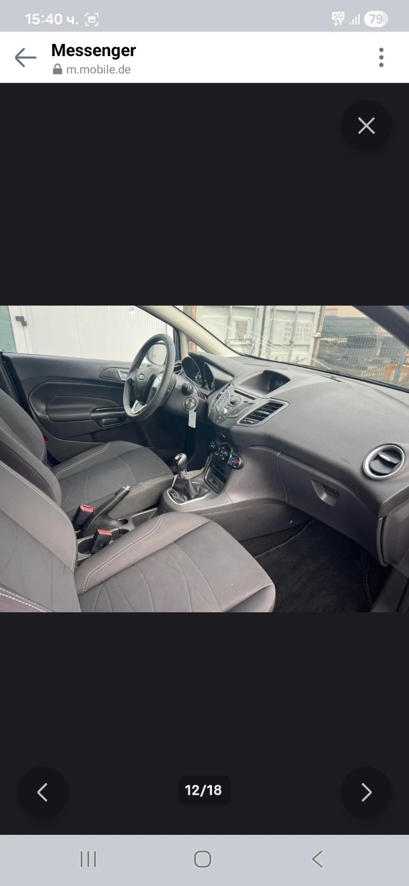 Ford Fiesta 1.5TDCI GERMANY FACE KLIMA TOP АВТОМОБИЛ, снимка 13 - Автомобили и джипове - 54064293