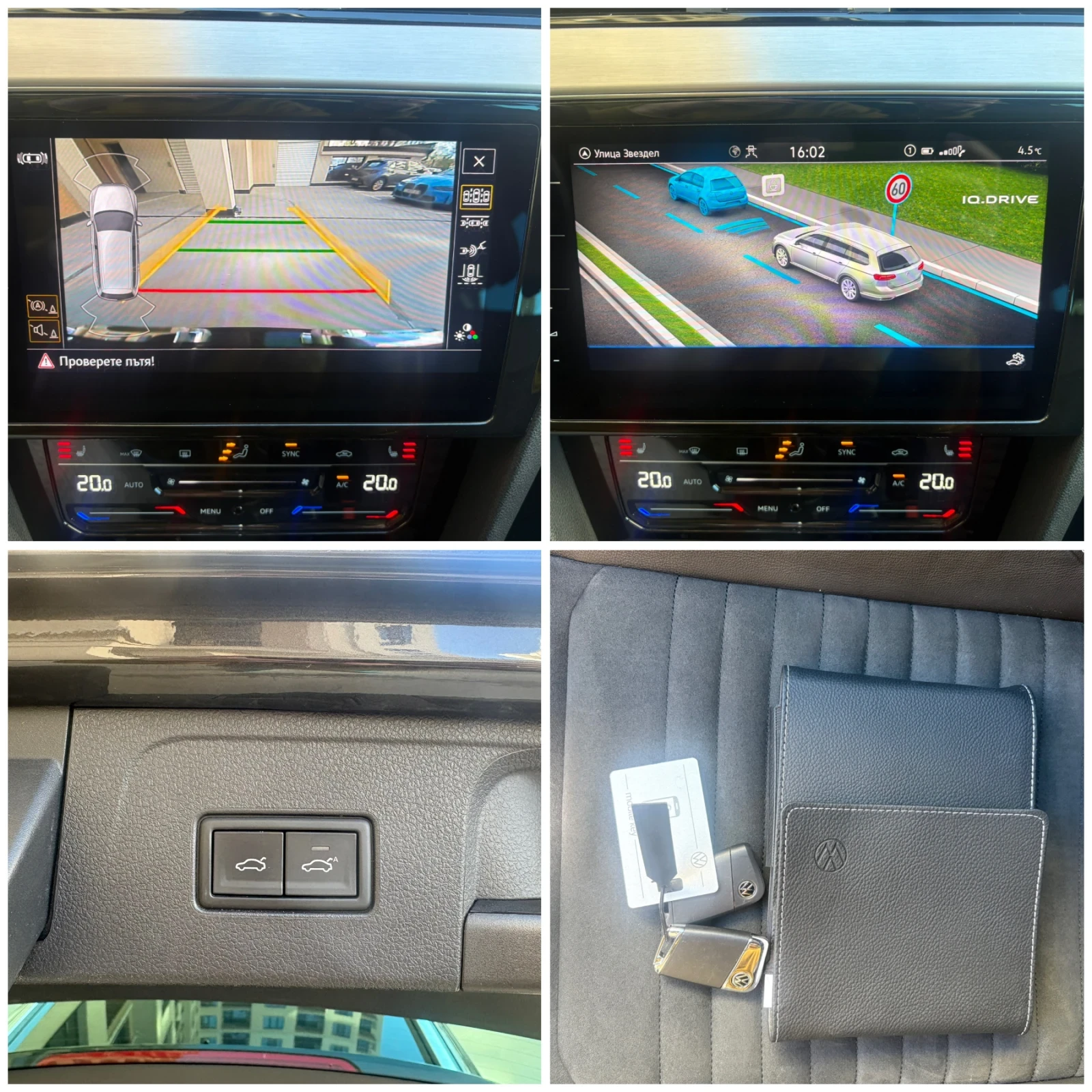 VW Passat Elegance, Digital, Камера, История, Обслужен, снимка 14 - Автомобили и джипове - 54139224