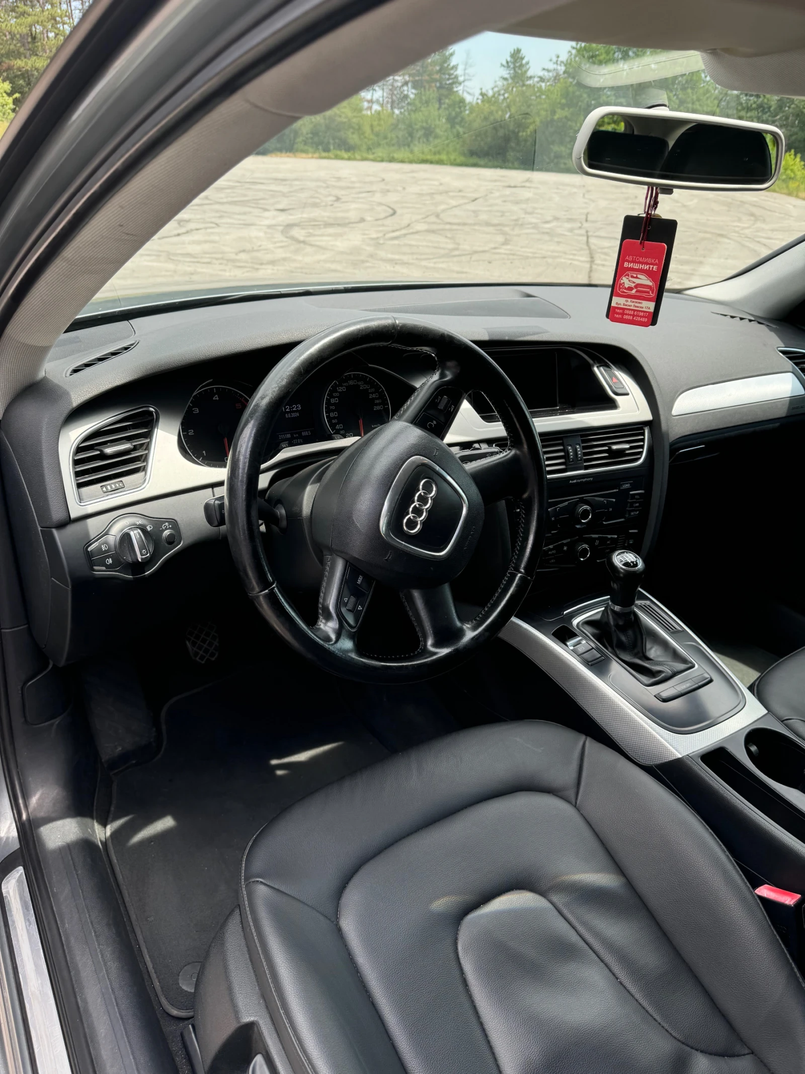 Audi A4, снимка 6 - Автомобили и джипове - 54359202