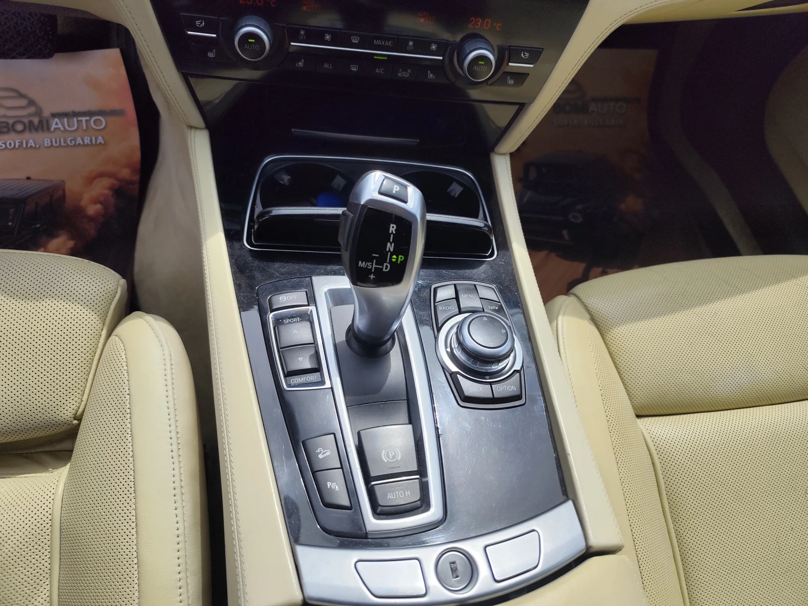 BMW 740 D* 3.0D* XDRIVE* INDIVIDUAL* LED* NAVI* АВТОМАТИК*, снимка 12 - Автомобили и джипове - 54791775