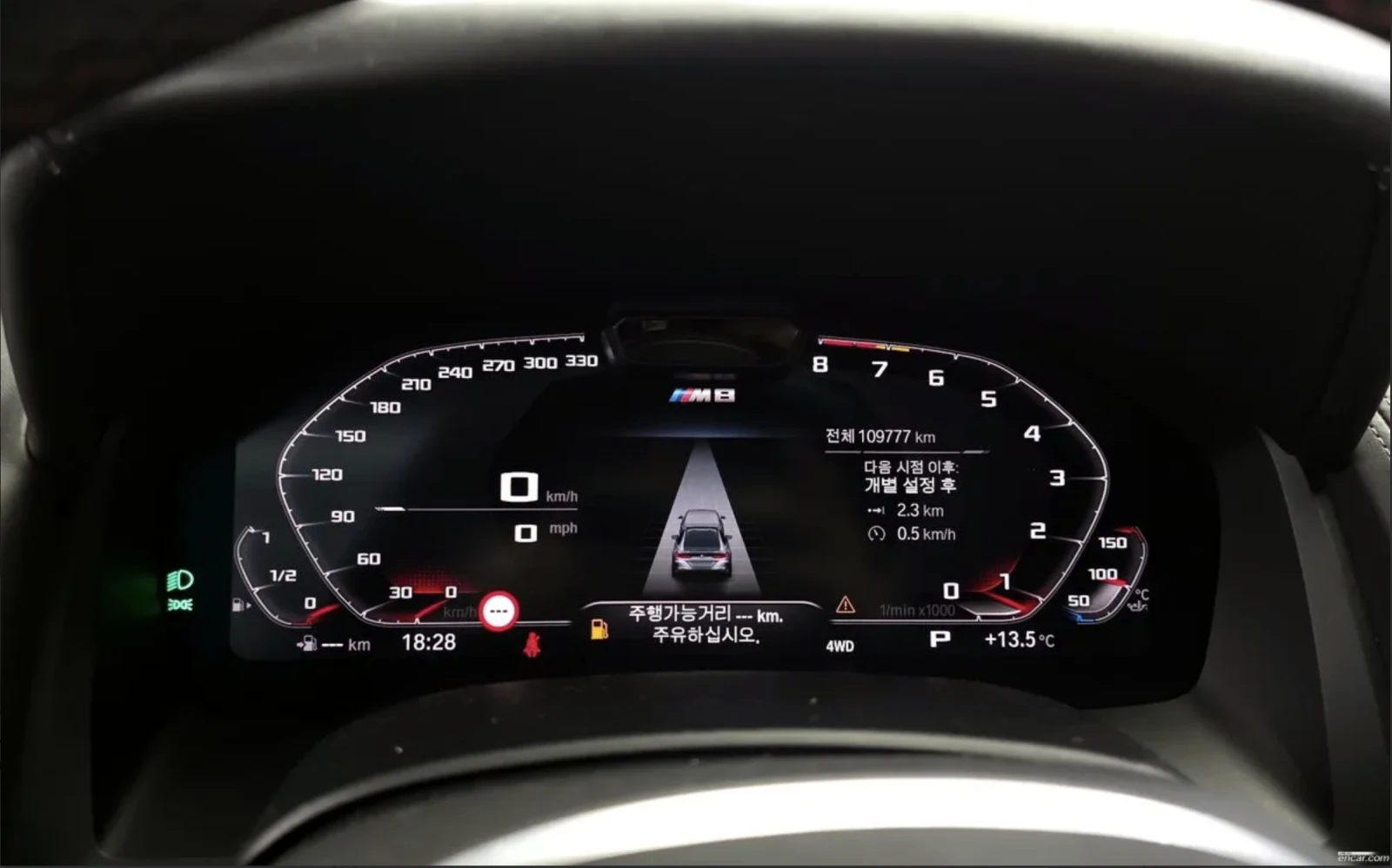 BMW M8 АВТОКРЕДИТ* COMPETITION* 360* HEAD-UP* ОБДУХВАНЕ* , снимка 6 - Автомобили и джипове - 54838331