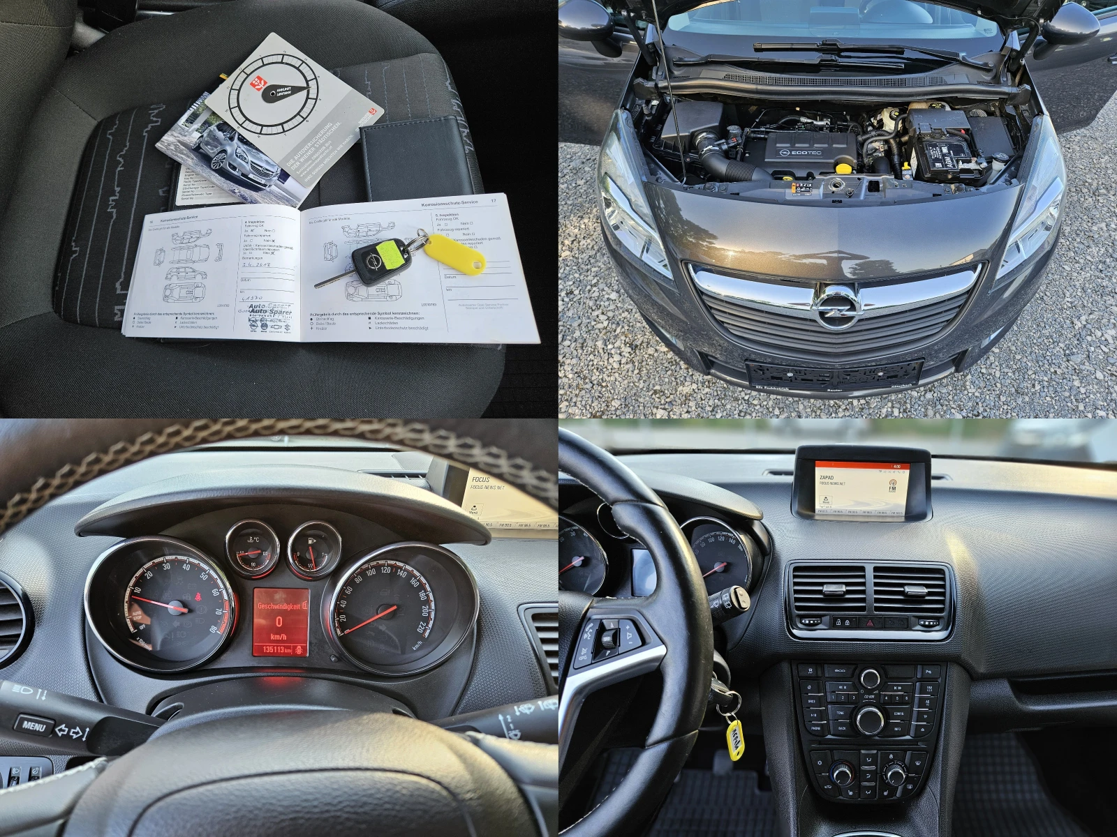 Opel Meriva 1.4 бензин 120кс, снимка 17 - Автомобили и джипове - 55092398