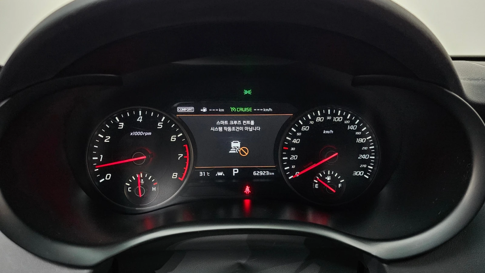 Kia Stinger GT 2WD Disi/Line Assist/Обдухване/ HeadUp, снимка 7 - Автомобили и джипове - 55315131