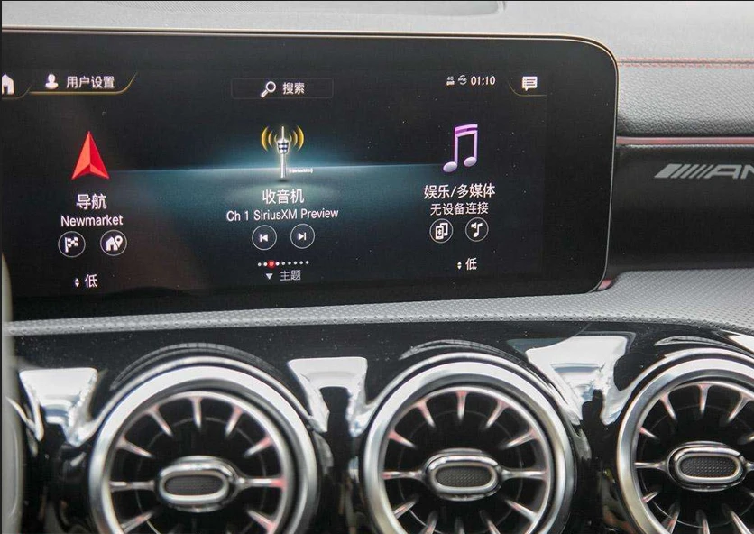 Mercedes-Benz CLA ���� / ������ / ���� �� �� | Mobile.bg � ����������� 16