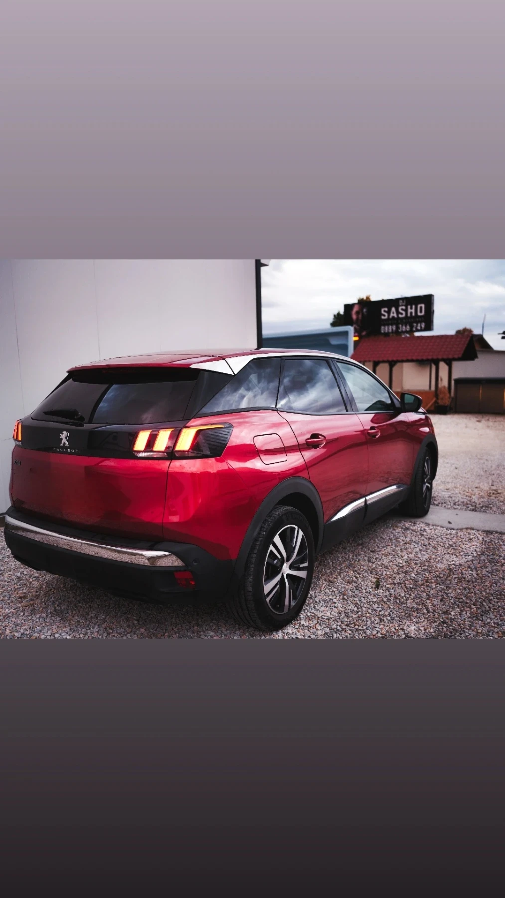 Peugeot 3008, снимка 3 - Автомобили и джипове - 55539363