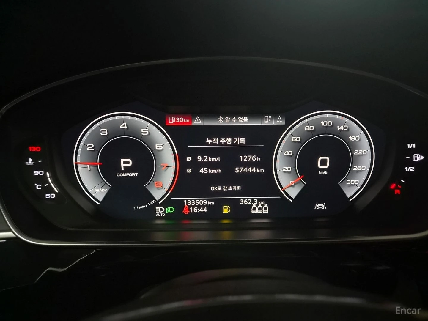 Audi A8 L* QUATTRO* МАСАЖИ* ОБДУХВАНЕ* 360* КАМЕРА* ДИСТРО, снимка 7 - Автомобили и джипове - 55612304