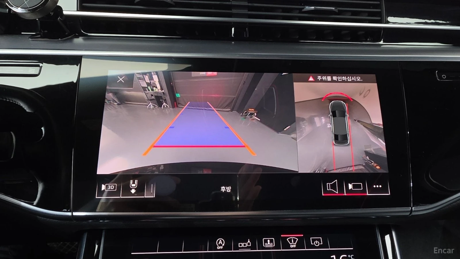 Audi A8 L* QUATTRO* МАСАЖИ* ОБДУХВАНЕ* 360* КАМЕРА* ДИСТРО, снимка 12 - Автомобили и джипове - 55612304