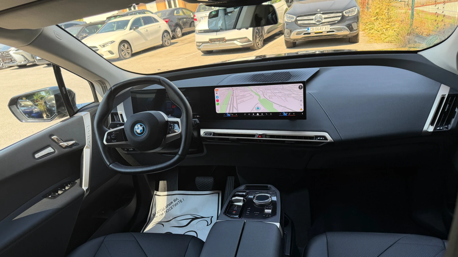 BMW iX 40 X Drive | Mobile.bg � ����������� 14