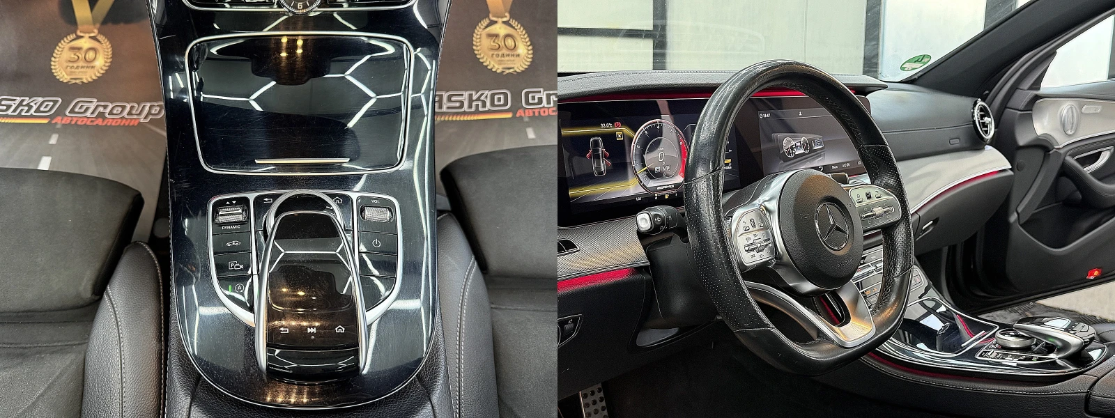 Mercedes-Benz E 400 4-Matic/PANORAMA/KeylessGo/ГЕРМАНИЯ ЛИЗИНГ, снимка 15 - Автомобили и джипове - 56071287